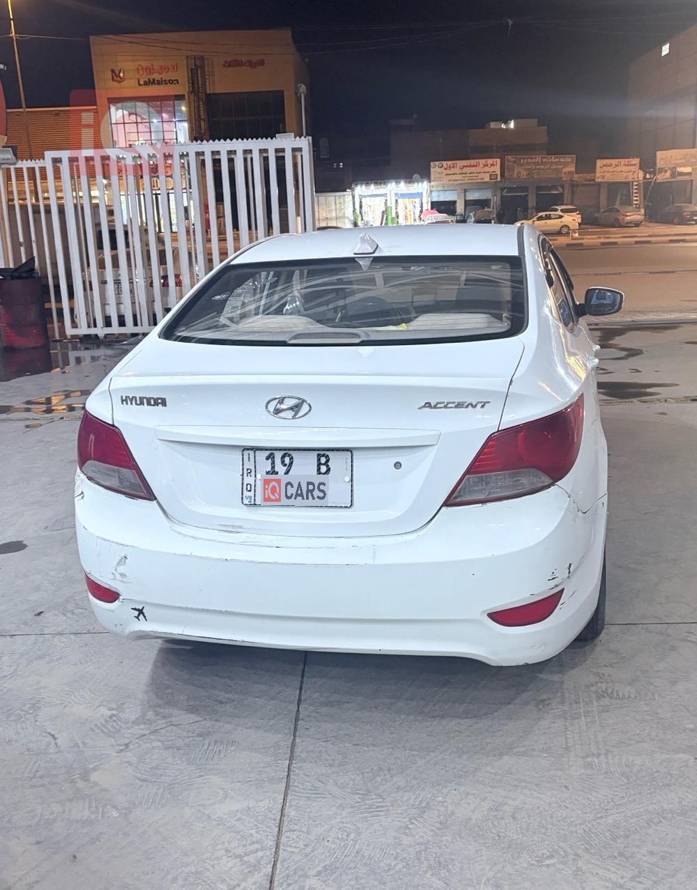 هیۆندای ئەکسنت